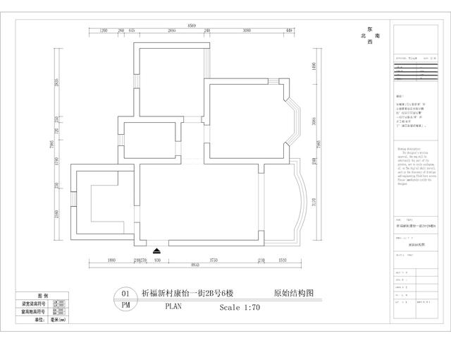 网红Ins风丨风靡全球的极简主义，其实很简单（附硬软装清单）-1.jpg