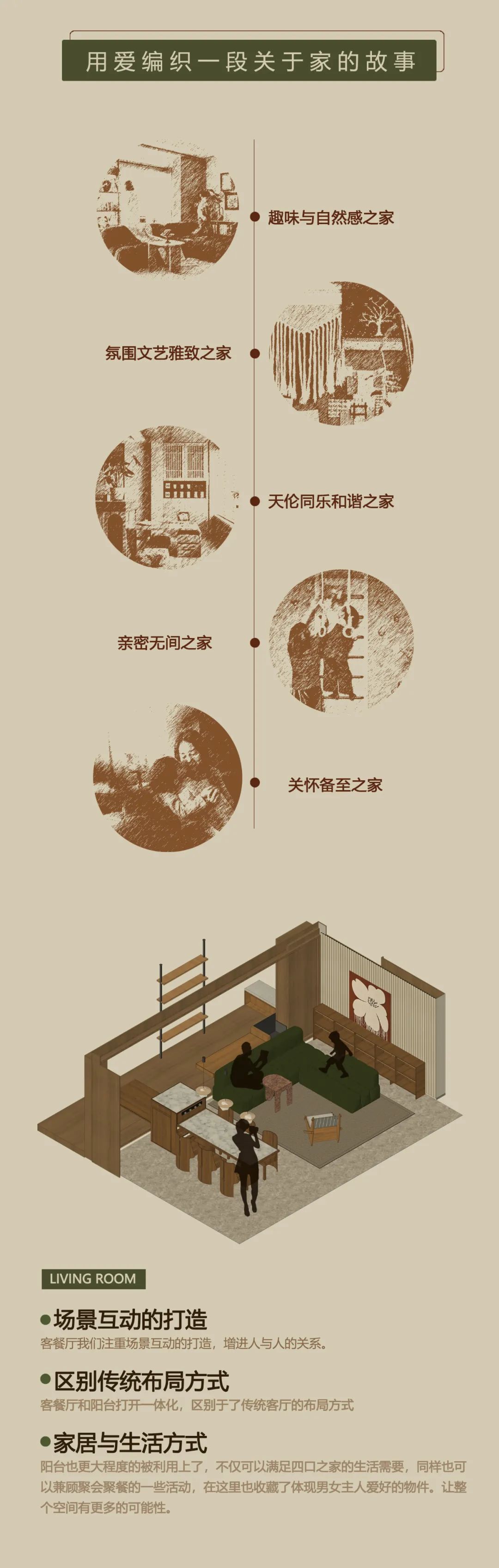 w3.jpg