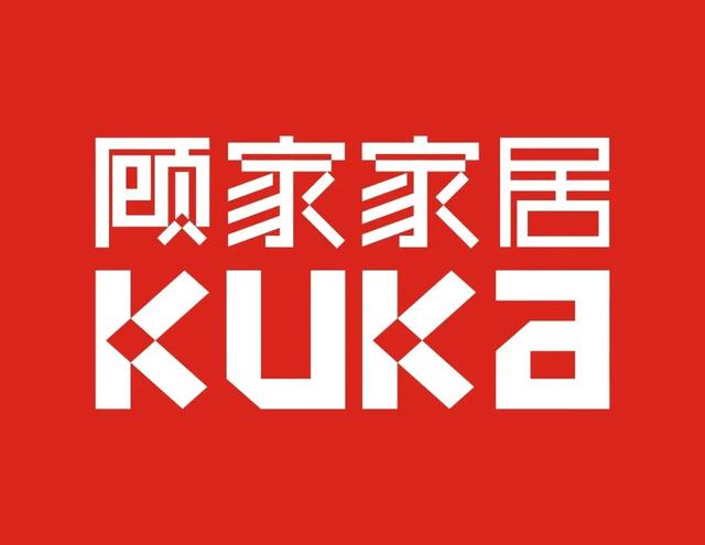 整家定制竞争力排行榜TOP10！谁会进入多维竞争的王者阵营？-2.jpg