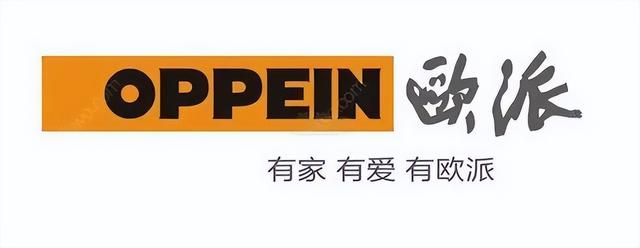 整家定制竞争力排行榜TOP10！谁会进入多维竞争的王者阵营？-1.jpg