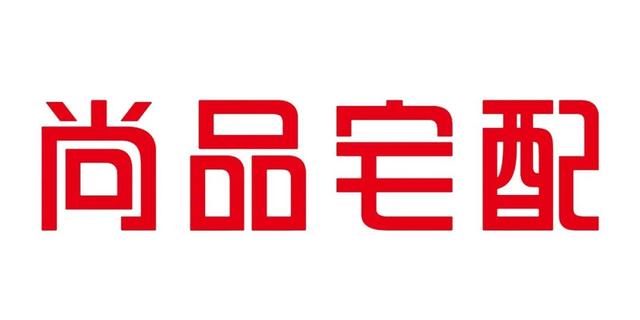 整家定制竞争力排行榜TOP10！谁会进入多维竞争的王者阵营？-5.jpg