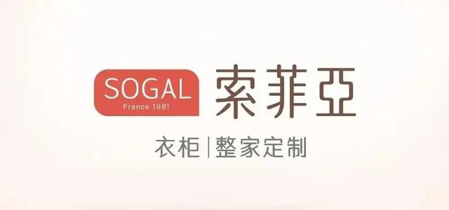 整家定制竞争力排行榜TOP10！谁会进入多维竞争的王者阵营？-4.jpg