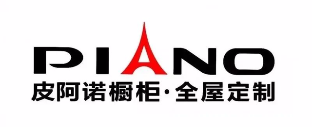 整家定制竞争力排行榜TOP10！谁会进入多维竞争的王者阵营？-10.jpg