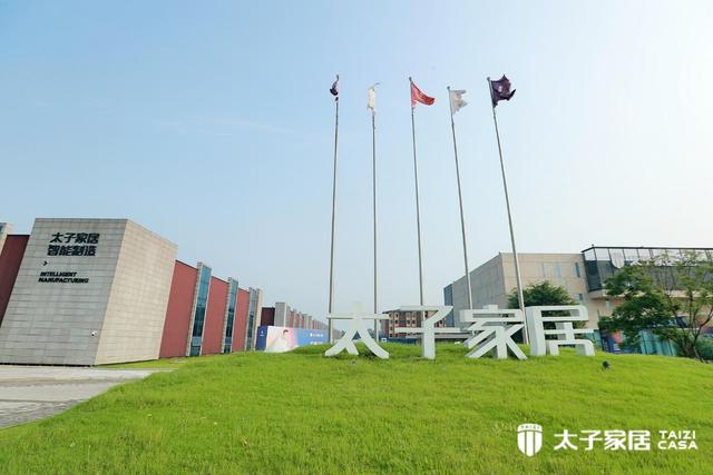 高端全屋定制如何不翻车？你可以永远相信太子家居-2.jpg