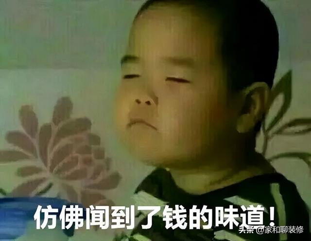 为什么说极简风格装修不便宜反而很贵？-8.jpg