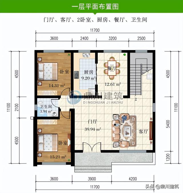 4套极简风的现代别墅，造价经济时尚体面，农村房子经济实用就好-4.jpg