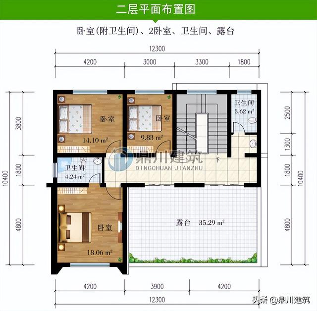 4套极简风的现代别墅，造价经济时尚体面，农村房子经济实用就好-9.jpg
