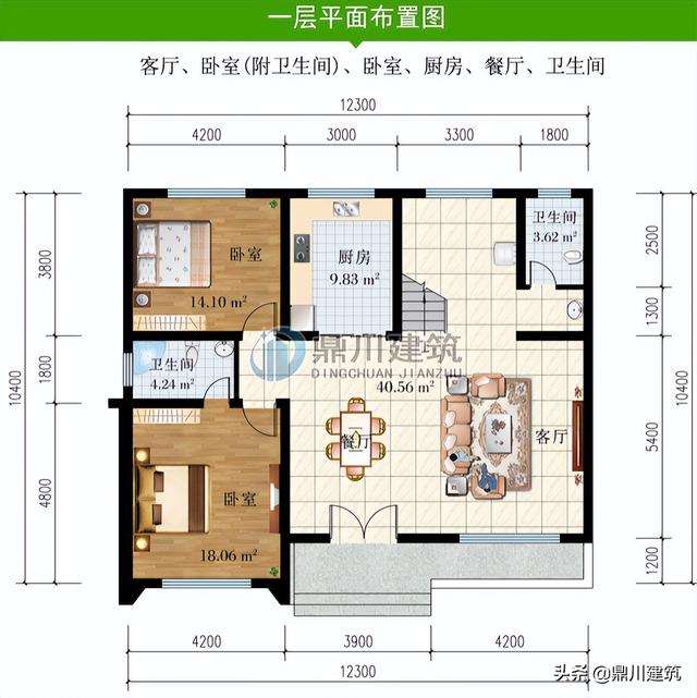 4套极简风的现代别墅，造价经济时尚体面，农村房子经济实用就好-8.jpg
