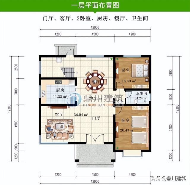 4套极简风的现代别墅，造价经济时尚体面，农村房子经济实用就好-16.jpg