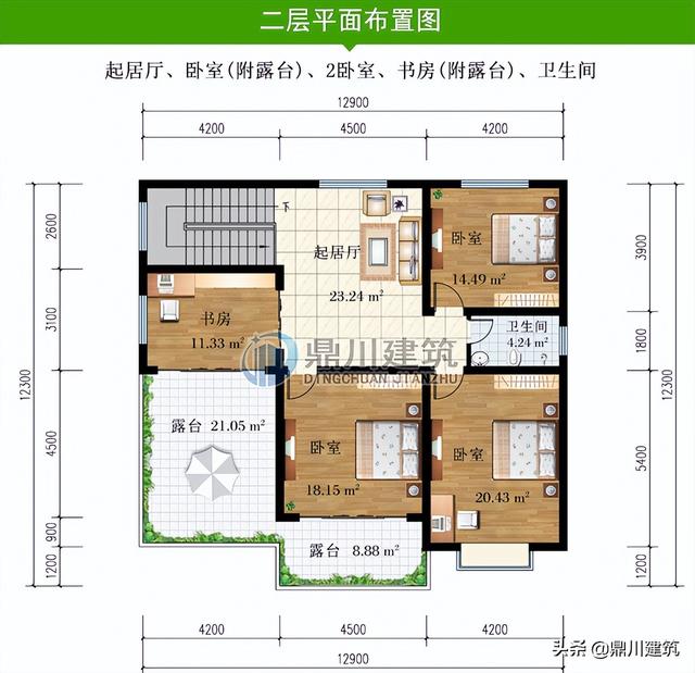 4套极简风的现代别墅，造价经济时尚体面，农村房子经济实用就好-17.jpg