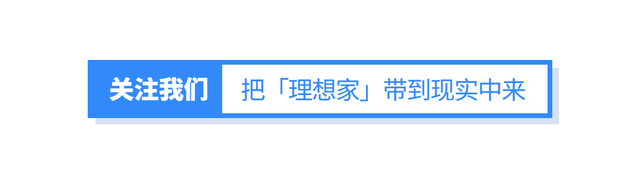 火爆全网的奶油风，照这样做就拿捏住了-1.jpg