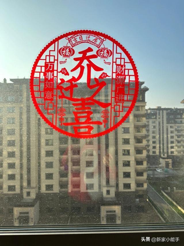 她家新房，装修效果太让人喜欢了，一家人开心乔迁入住，很幸福！-10.jpg