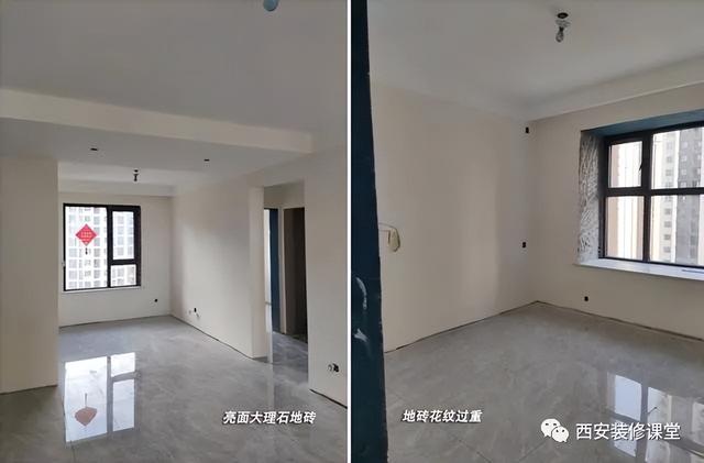 奶油风并不适合现实，最容易翻车-7.jpg