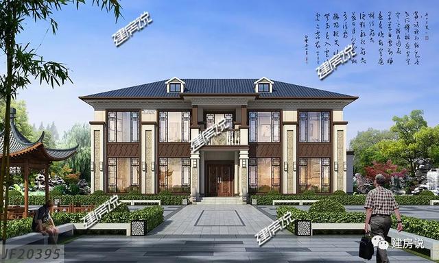 建房说｜建房没想法不用怕，这3款新中式别墅拯救你，超好看-1.jpg
