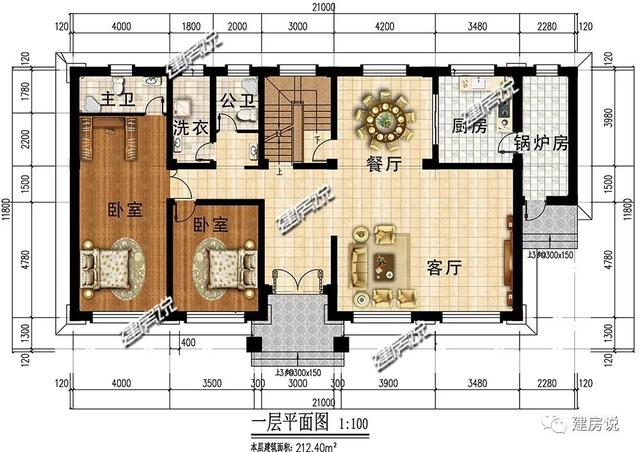 建房说｜建房没想法不用怕，这3款新中式别墅拯救你，超好看-3.jpg