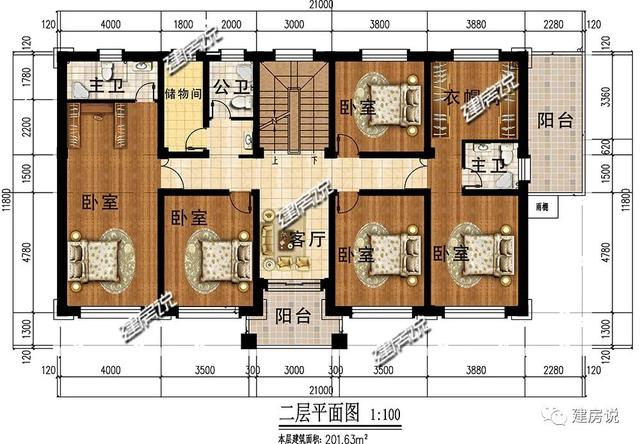 建房说｜建房没想法不用怕，这3款新中式别墅拯救你，超好看-4.jpg