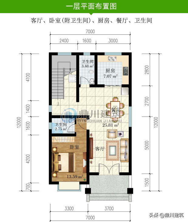 6套25万就能建的新中式，占地小低调稳重，花小钱建耐看的房子-7.jpg
