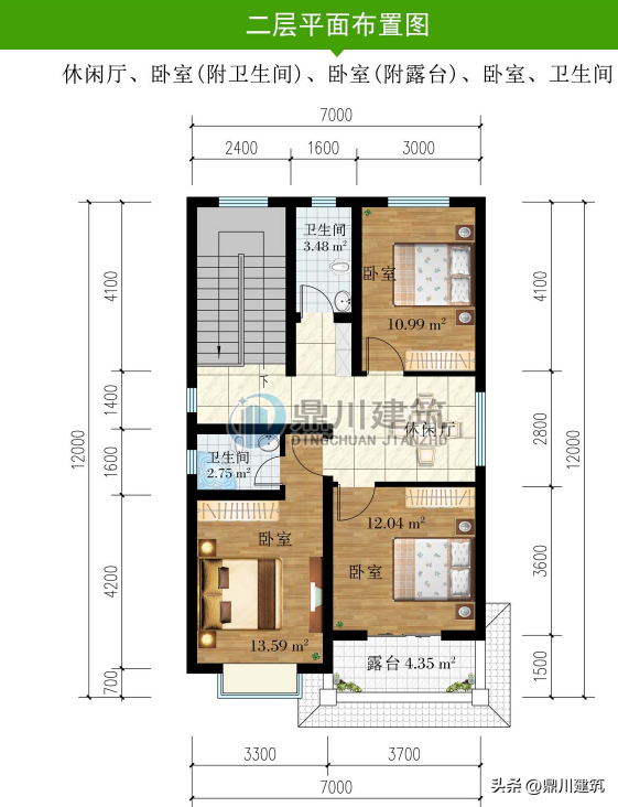 6套25万就能建的新中式，占地小低调稳重，花小钱建耐看的房子-8.jpg