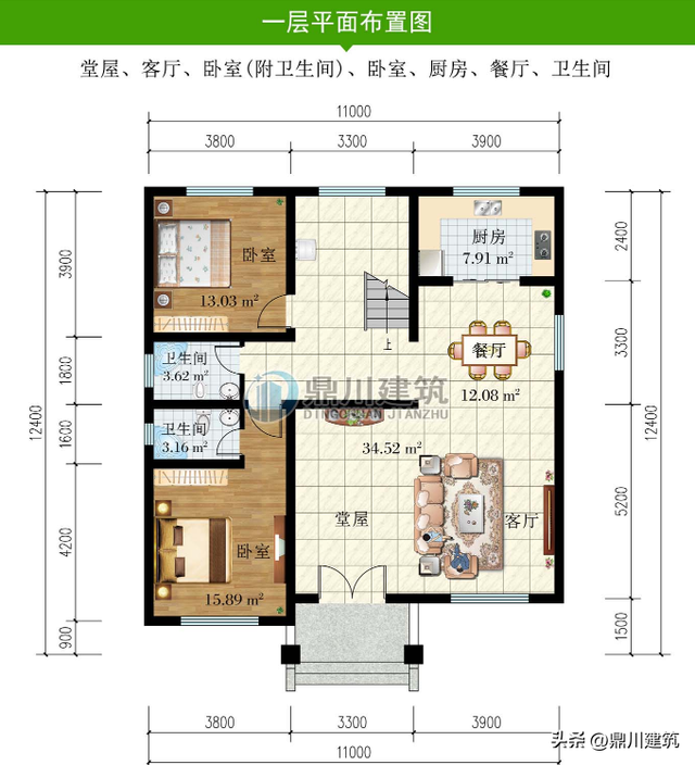 6套25万就能建的新中式，占地小低调稳重，花小钱建耐看的房子-15.jpg