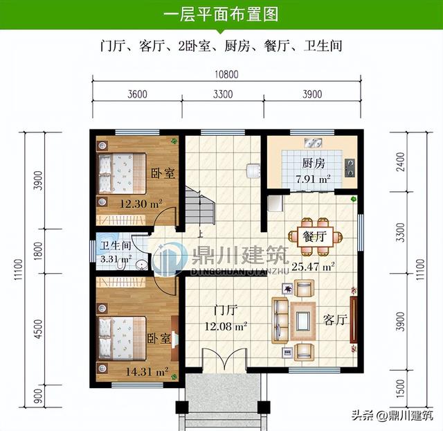 6套25万就能建的新中式，占地小低调稳重，花小钱建耐看的房子-21.jpg