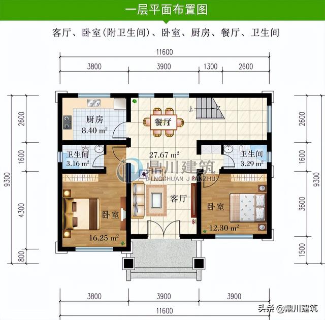 5套二层新中式，大方低调很耐看，几十年都不过时-3.jpg