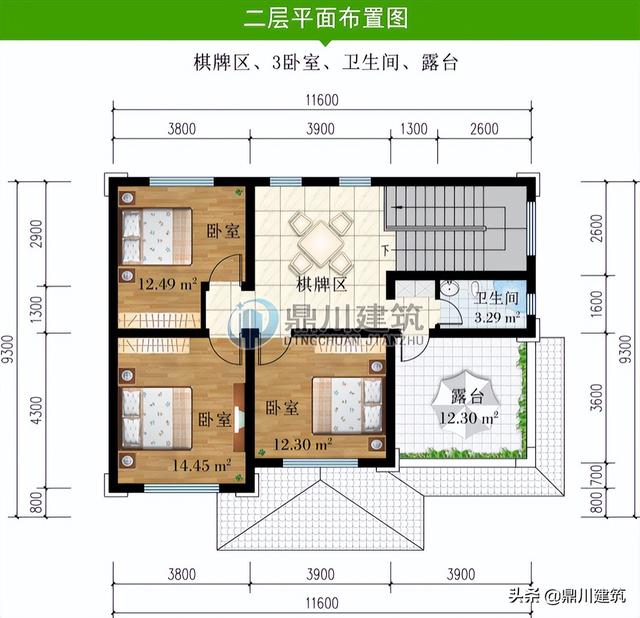 5套二层新中式，大方低调很耐看，几十年都不过时-4.jpg