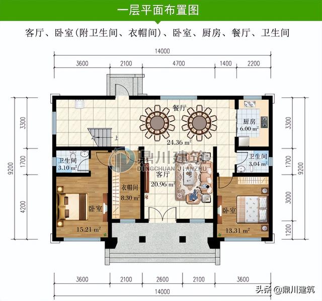 5套二层新中式，大方低调很耐看，几十年都不过时-11.jpg
