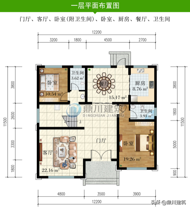 5套二层新中式，大方低调很耐看，几十年都不过时-15.jpg
