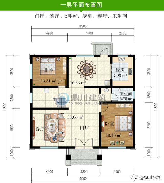 5套二层新中式，大方低调很耐看，几十年都不过时-19.jpg