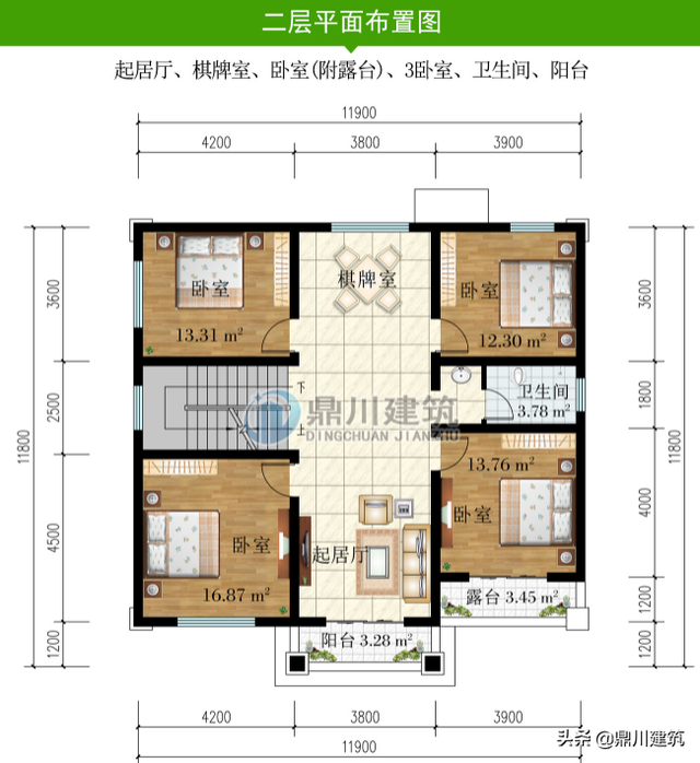 5套二层新中式，大方低调很耐看，几十年都不过时-20.jpg