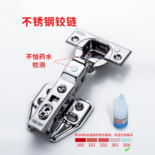 定制家具系列7：定制家具选购细节一次告诉你，不要再被商家洗脑-8.jpg
