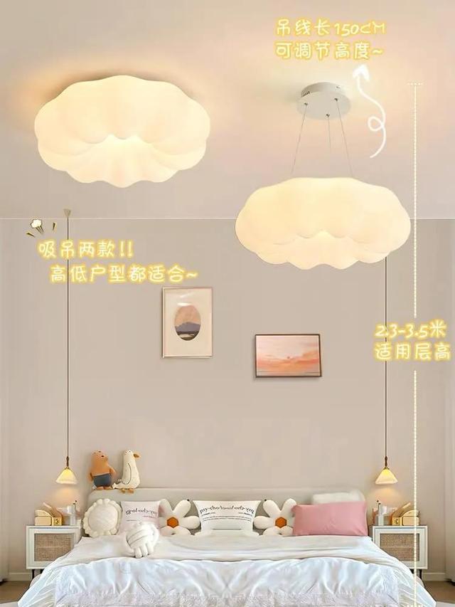 网红奶油风欣赏下-5.jpg