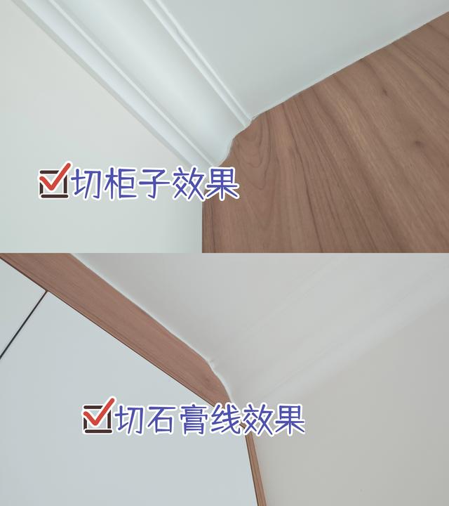 做了一次定制家具，遇到6个坑，售货员：连我都很难全部避开-7.jpg