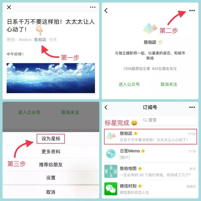 极简摄影！有点绝！-101.jpg