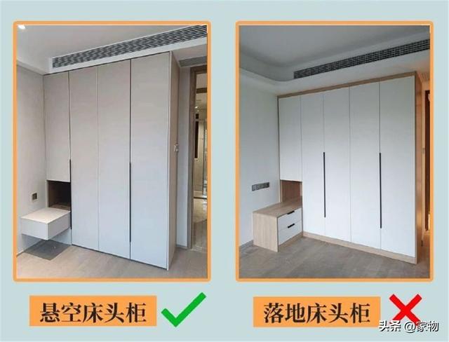 若再定制极简衣柜，我发誓做对这7处，不是矫情，真吃过细节的亏-5.jpg