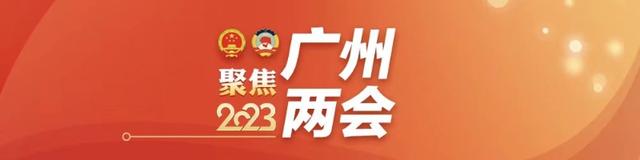 委员履职｜市政协委员张挺：发挥定制家居产业引领作用，助力广州打造万亿时尚产业集群-1.jpg