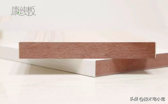 全屋定制家具的各种板材种类傻傻分不清，一文让你明明白白-13.jpg