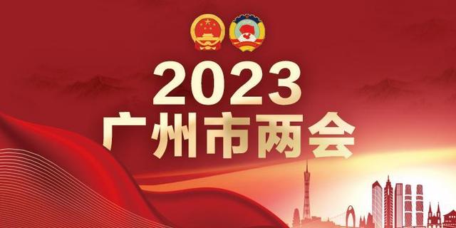 市政协委员张挺：以定制家居助力广州打造万亿级时尚产业集群-1.jpg