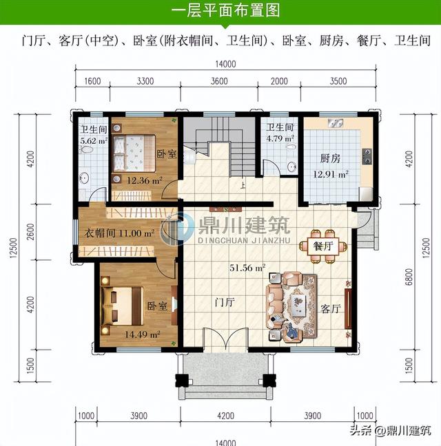 4套新中式别墅，低调稳重符合国人审美，布局你更喜欢哪套-3.jpg