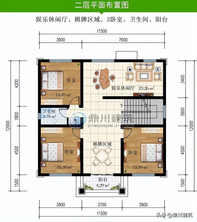 4套新中式别墅，低调稳重符合国人审美，布局你更喜欢哪套-8.jpg
