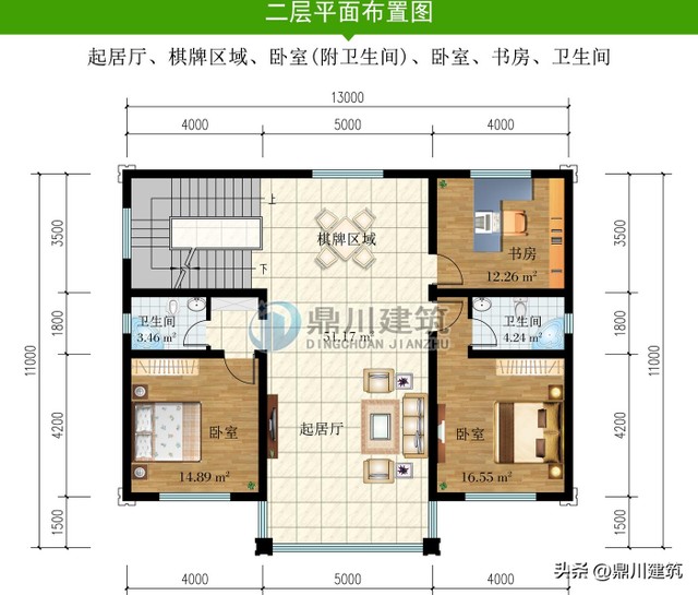 4套新中式别墅，低调稳重符合国人审美，布局你更喜欢哪套-13.jpg