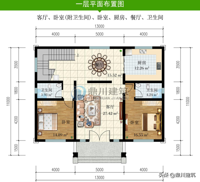 4套新中式别墅，低调稳重符合国人审美，布局你更喜欢哪套-12.jpg