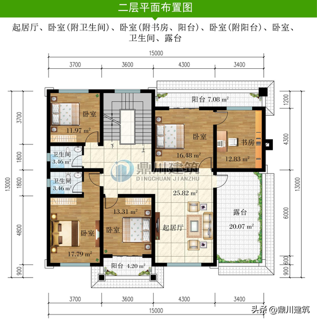 4套新中式别墅，低调稳重符合国人审美，布局你更喜欢哪套-17.jpg