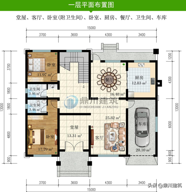 4套新中式别墅，低调稳重符合国人审美，布局你更喜欢哪套-16.jpg