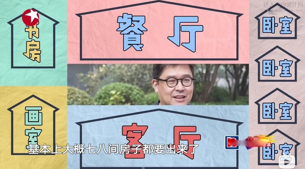 d9.jpg