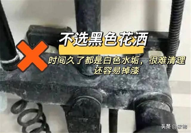 若你家还没装修，听我句劝，一定坚持“5选5不选”，都是经验教训-10.jpg