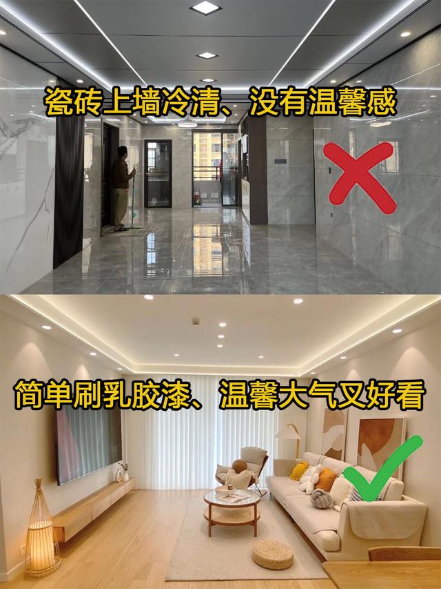 装修很多细节一不小心就会踩坑，分享一些装经验-3.jpg