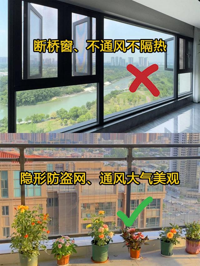 装修很多细节一不小心就会踩坑，分享一些装经验-1.jpg