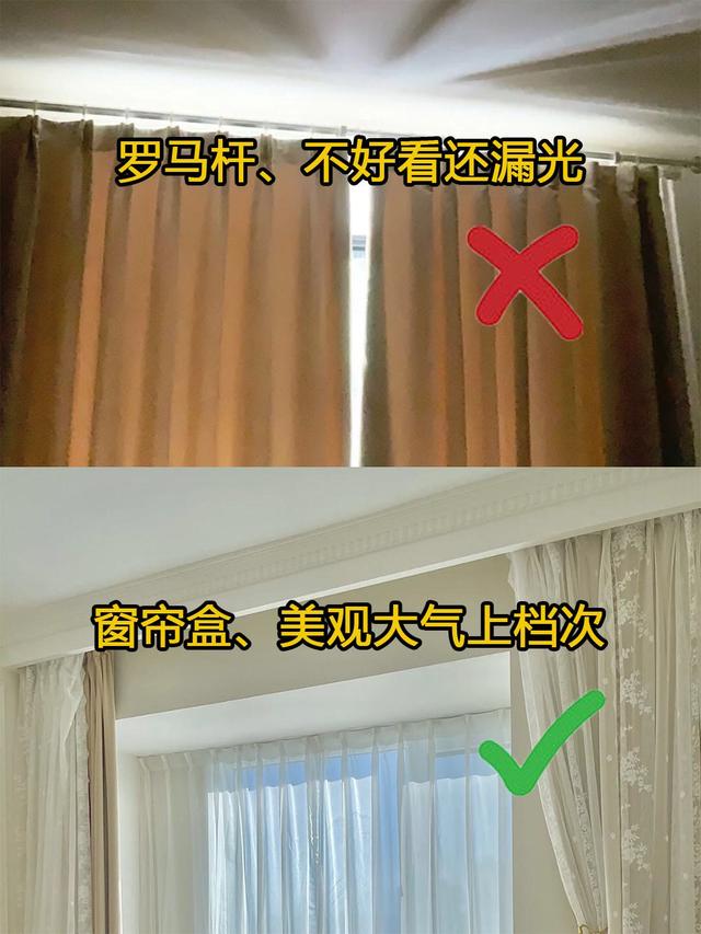 装修很多细节一不小心就会踩坑，分享一些装经验-4.jpg