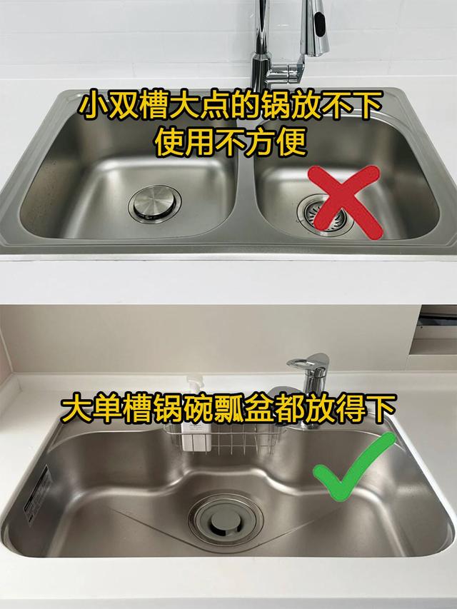 装修很多细节一不小心就会踩坑，分享一些装经验-9.jpg